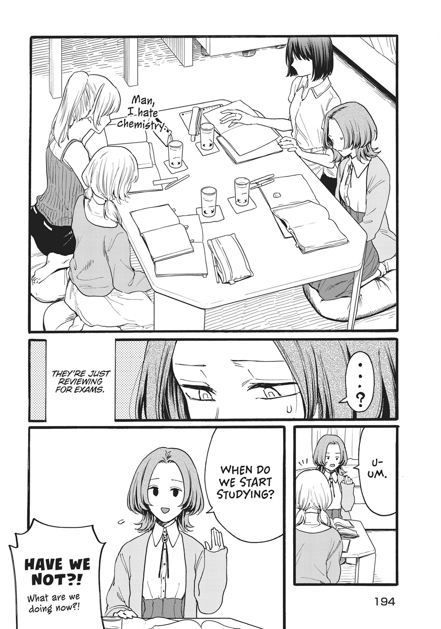 Ore no Dankon ♡ Sacrifice Chapter 18 Page 6