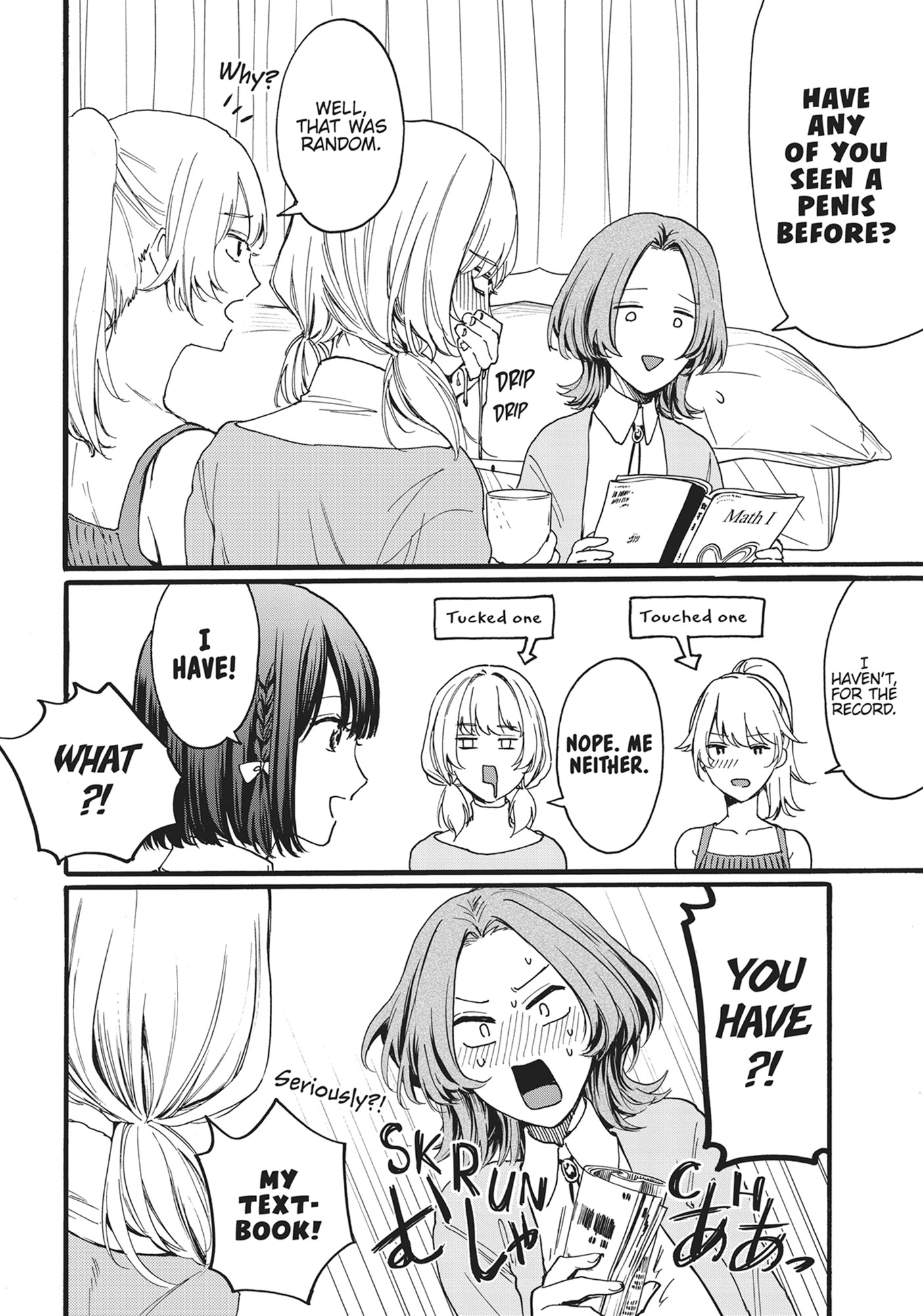 Ore no Dankon ♡ Sacrifice Chapter 18 Page 10