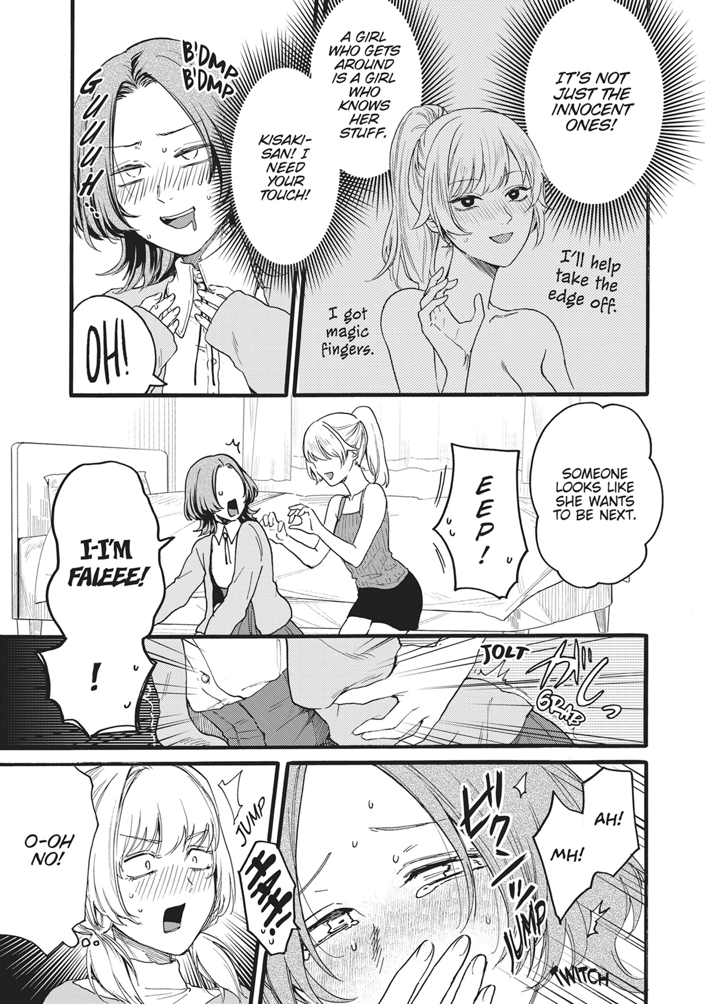 Ore no Dankon ♡ Sacrifice Chapter 18 Page 13