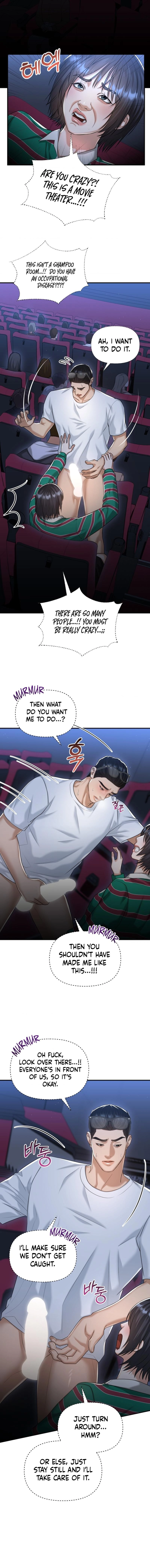 Let's Go For Your Shampoo! Chapter 14 Page 5