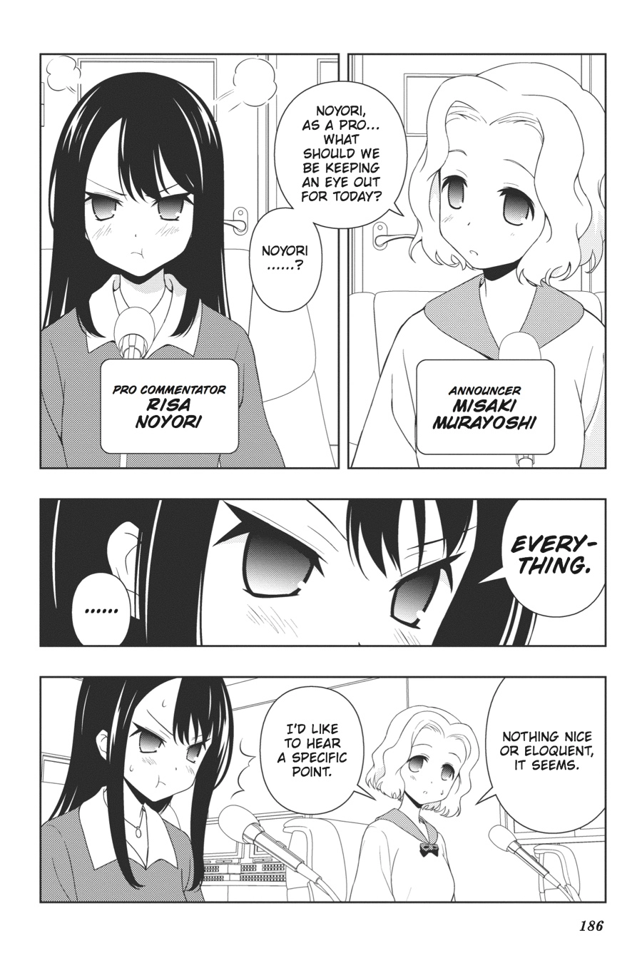 Saki Chapter 106 Page 5