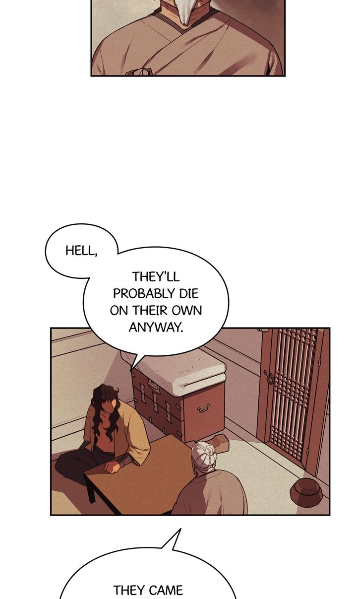 Just Divine! Chapter 1 Page 54