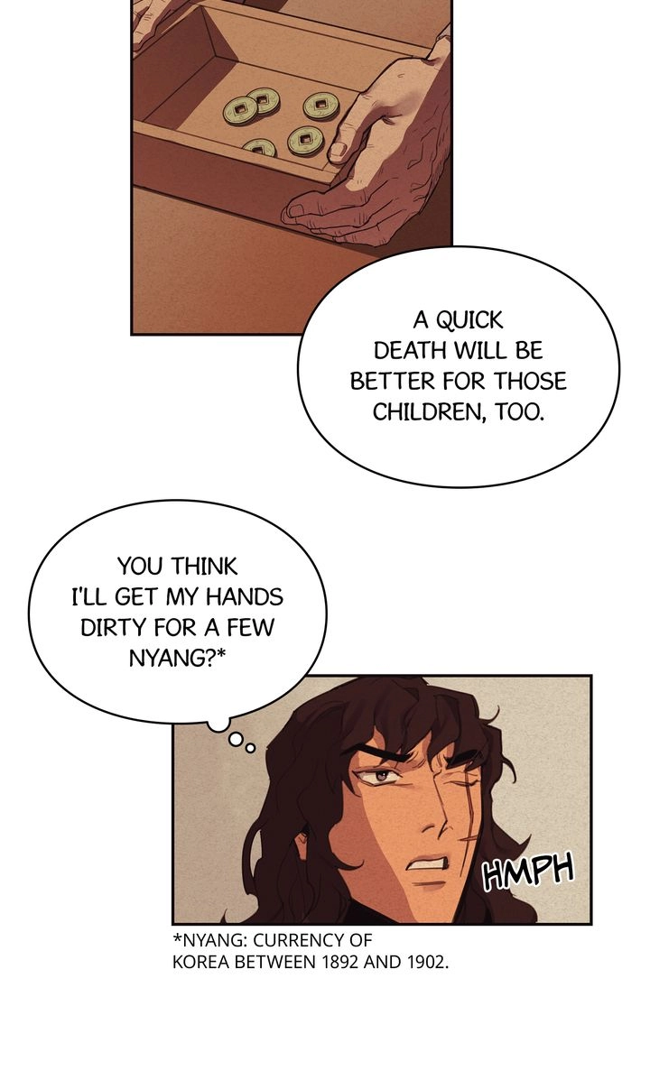 Just Divine! Chapter 1 Page 56