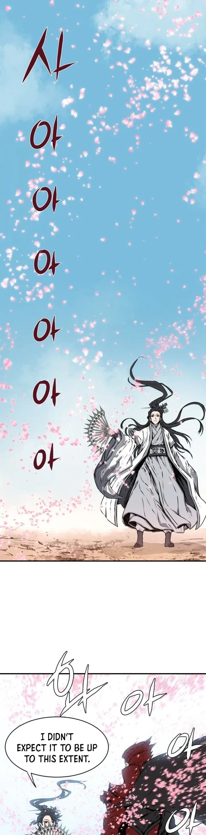 Legend of Mir: Gold Armored Dragon Chapter 7 Page 19