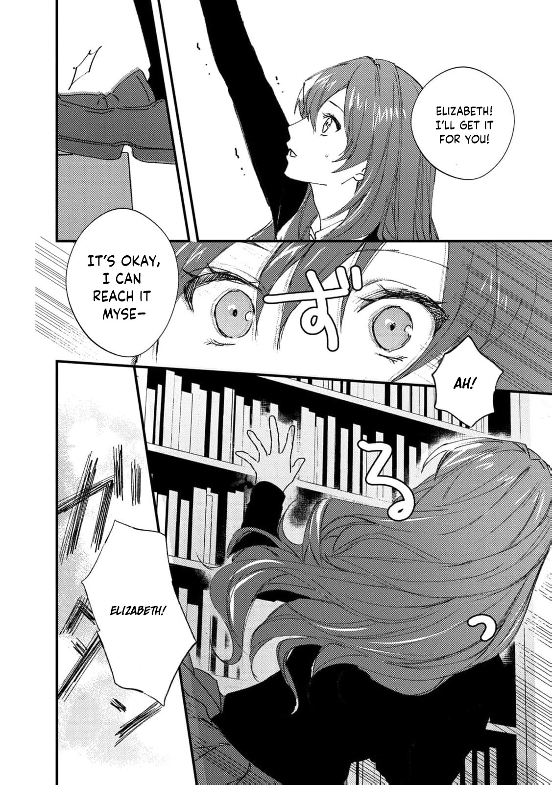 I Realized My Fiancé Is the Protagonist of an Eroge, So I Want to Break Off the Engagement Chapter 3 Page 10