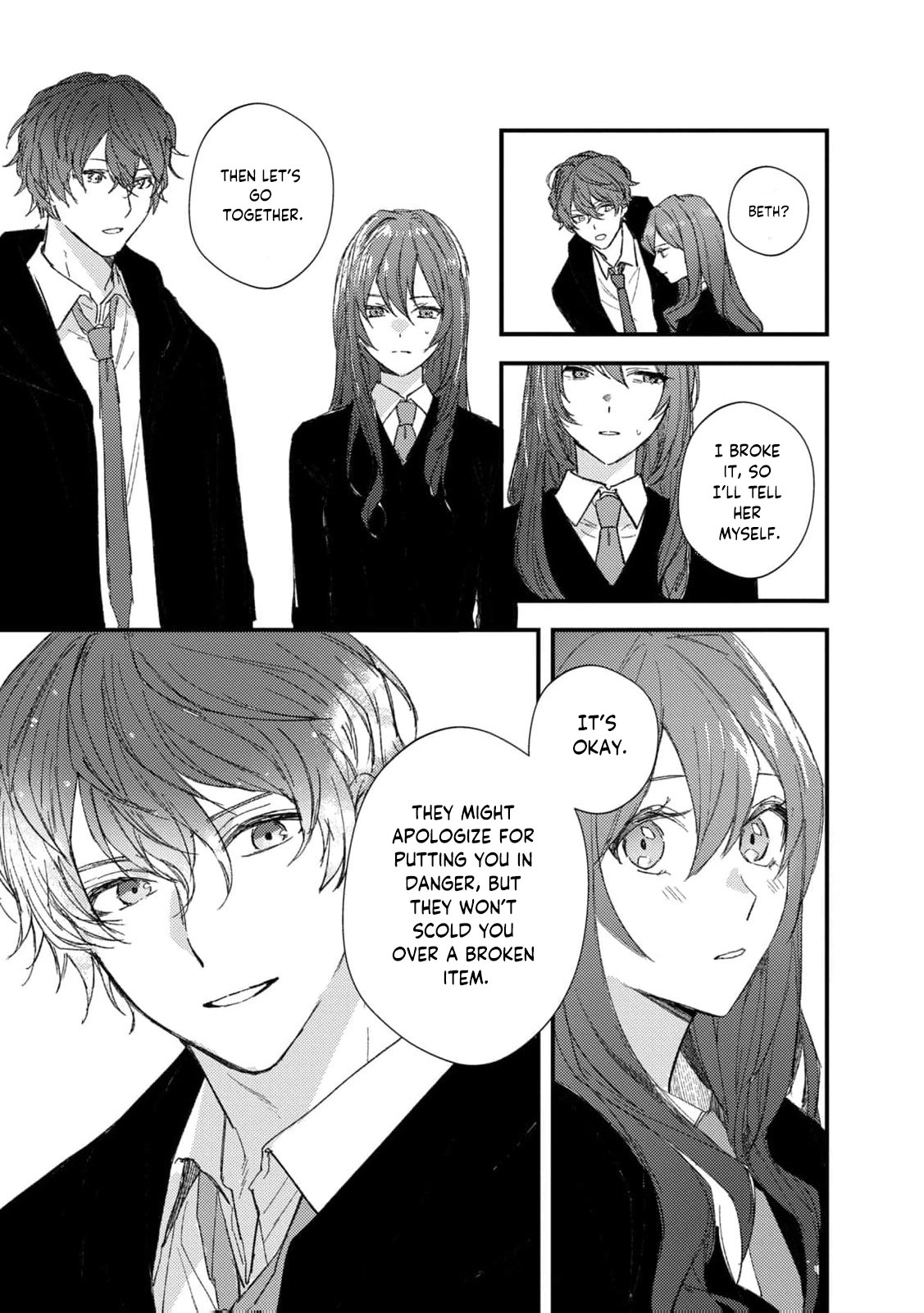 I Realized My Fiancé Is the Protagonist of an Eroge, So I Want to Break Off the Engagement Chapter 3 Page 17