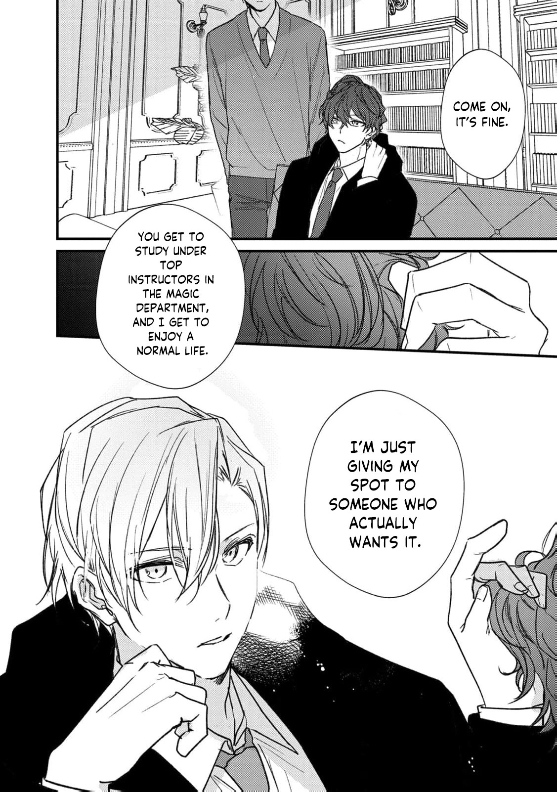 I Realized My Fiancé Is the Protagonist of an Eroge, So I Want to Break Off the Engagement Chapter 3 Page 22