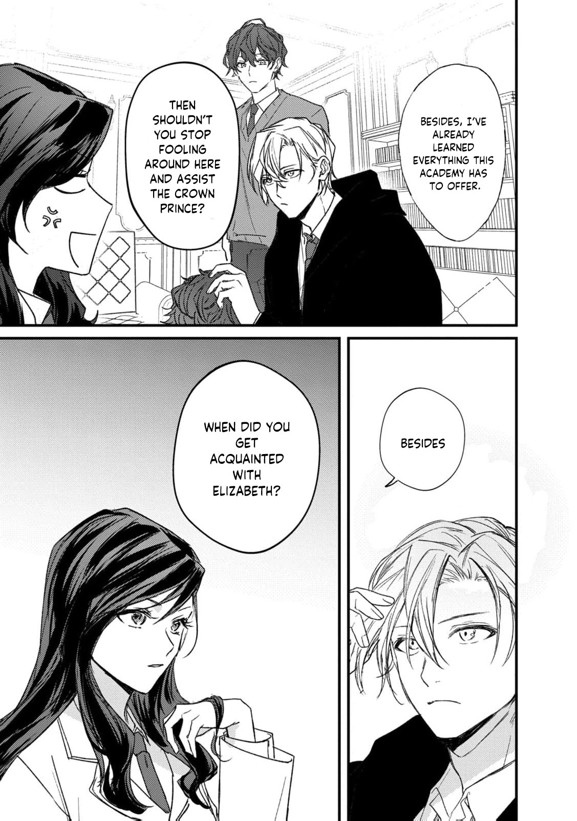 I Realized My Fiancé Is the Protagonist of an Eroge, So I Want to Break Off the Engagement Chapter 3 Page 23