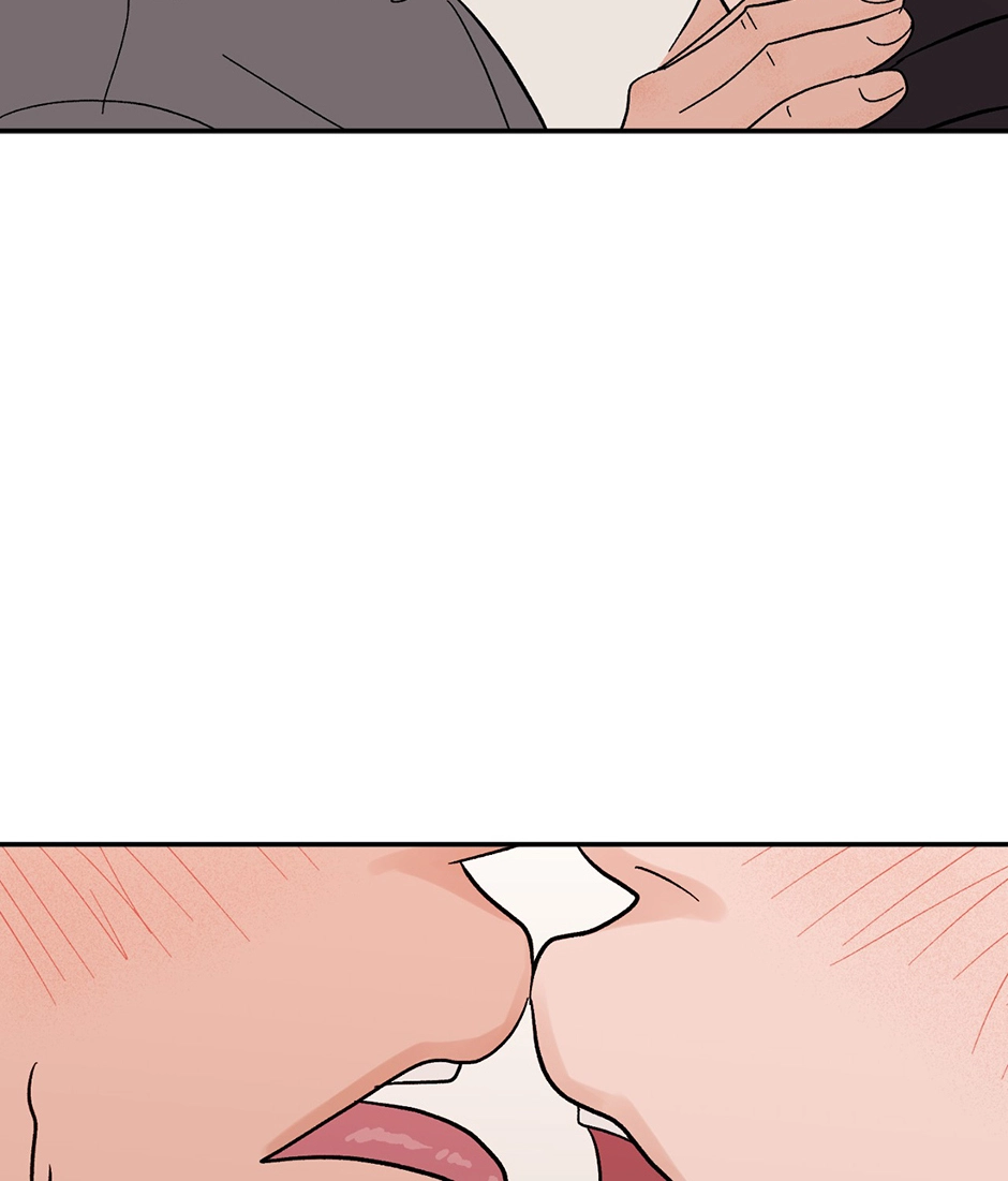 Master of Master Chapter 35 Page 6