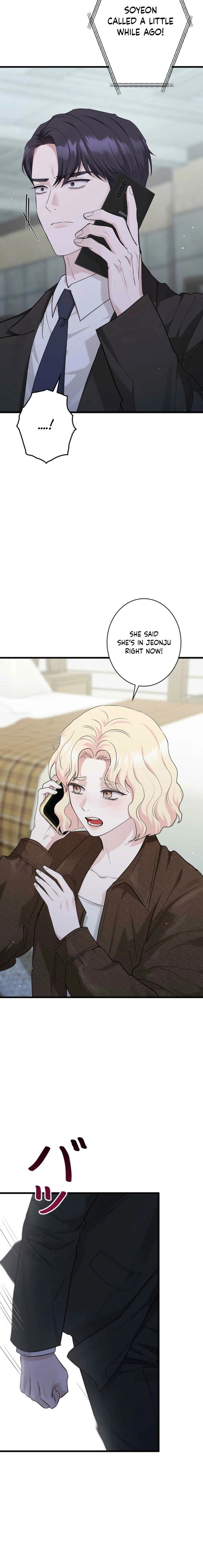 Would You Like to Have an Affair With Me Chapter 51 Page 16