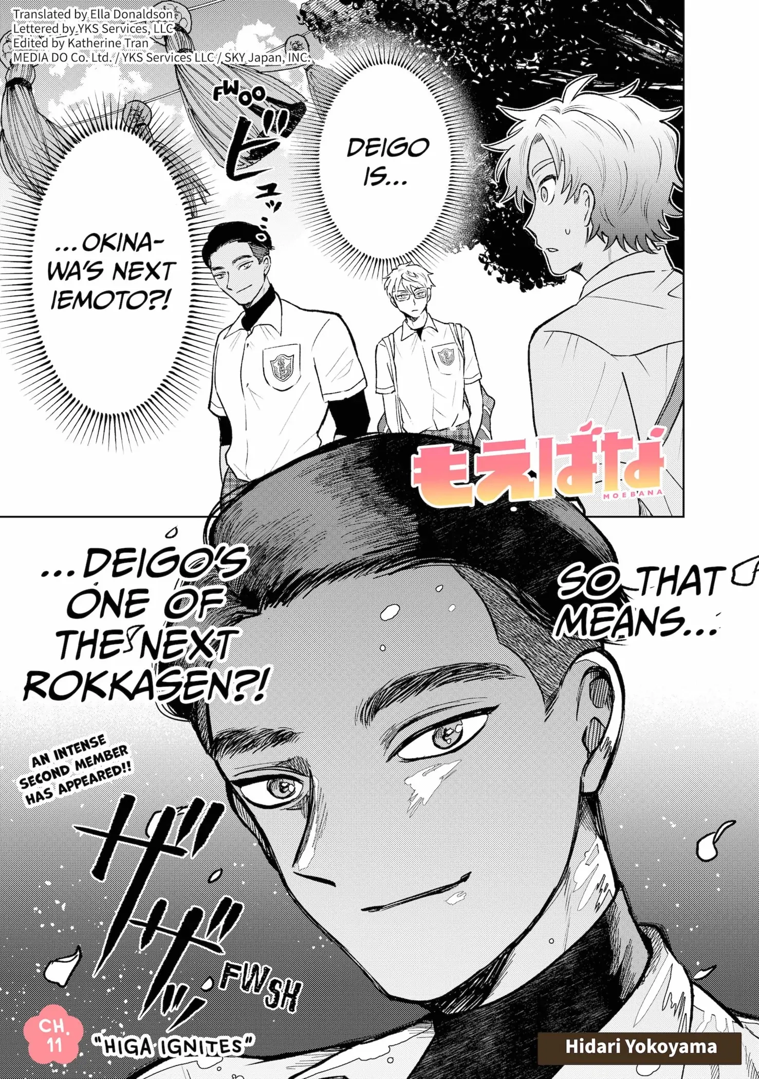 Moebana Chapter 11 Page 1