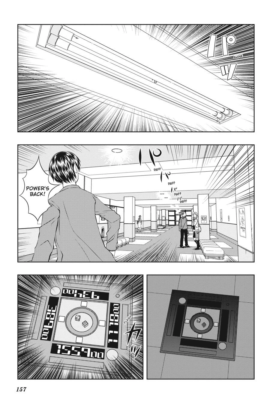 Saki Chapter 50 Page 5
