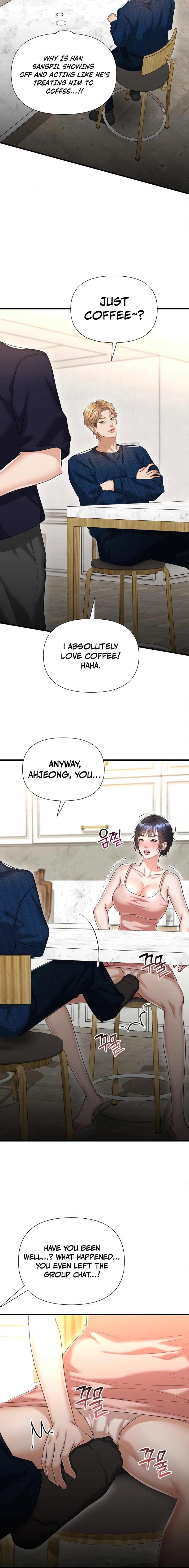 Let's Go For Your Shampoo! Chapter 18 Page 14