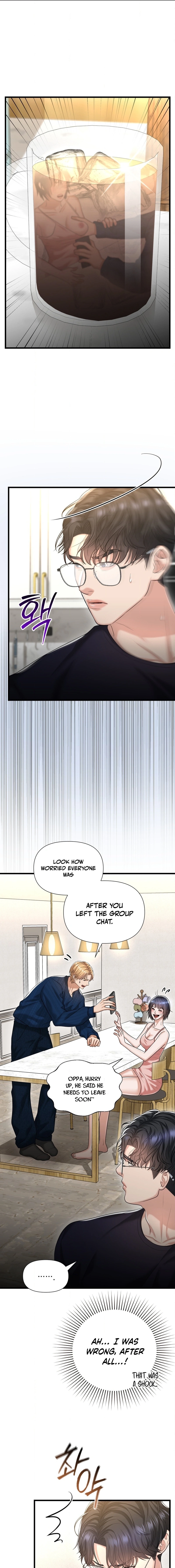 Let's Go For Your Shampoo! Chapter 18 Page 17