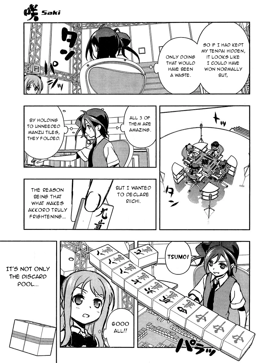 Saki Chapter 146 Page 13