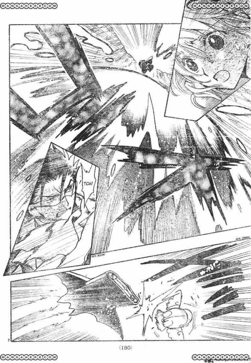Tsubasa Reservoir Chronicles Chapter 85 Page 2