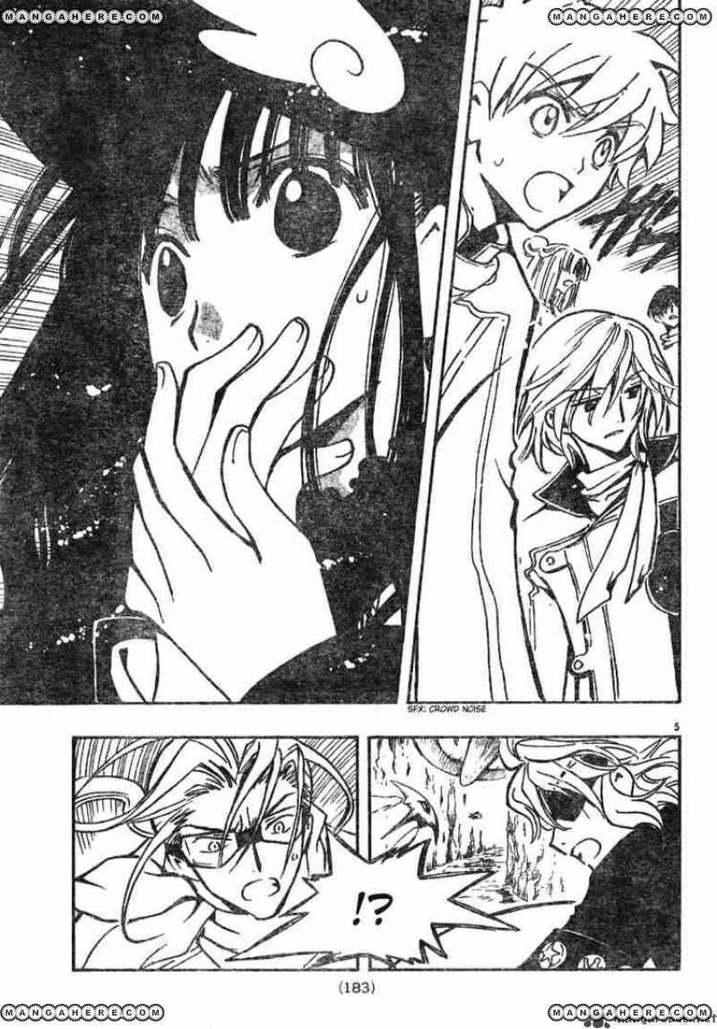 Tsubasa Reservoir Chronicles Chapter 85 Page 5