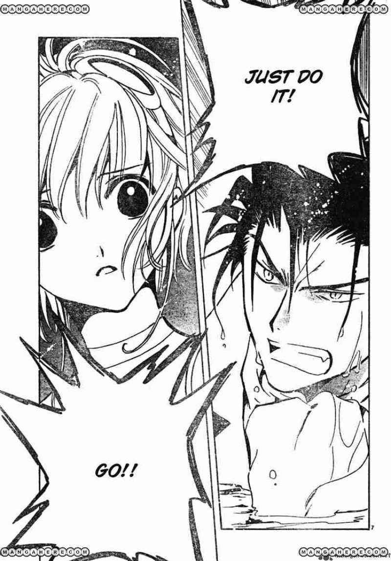 Tsubasa Reservoir Chronicles Chapter 85 Page 7