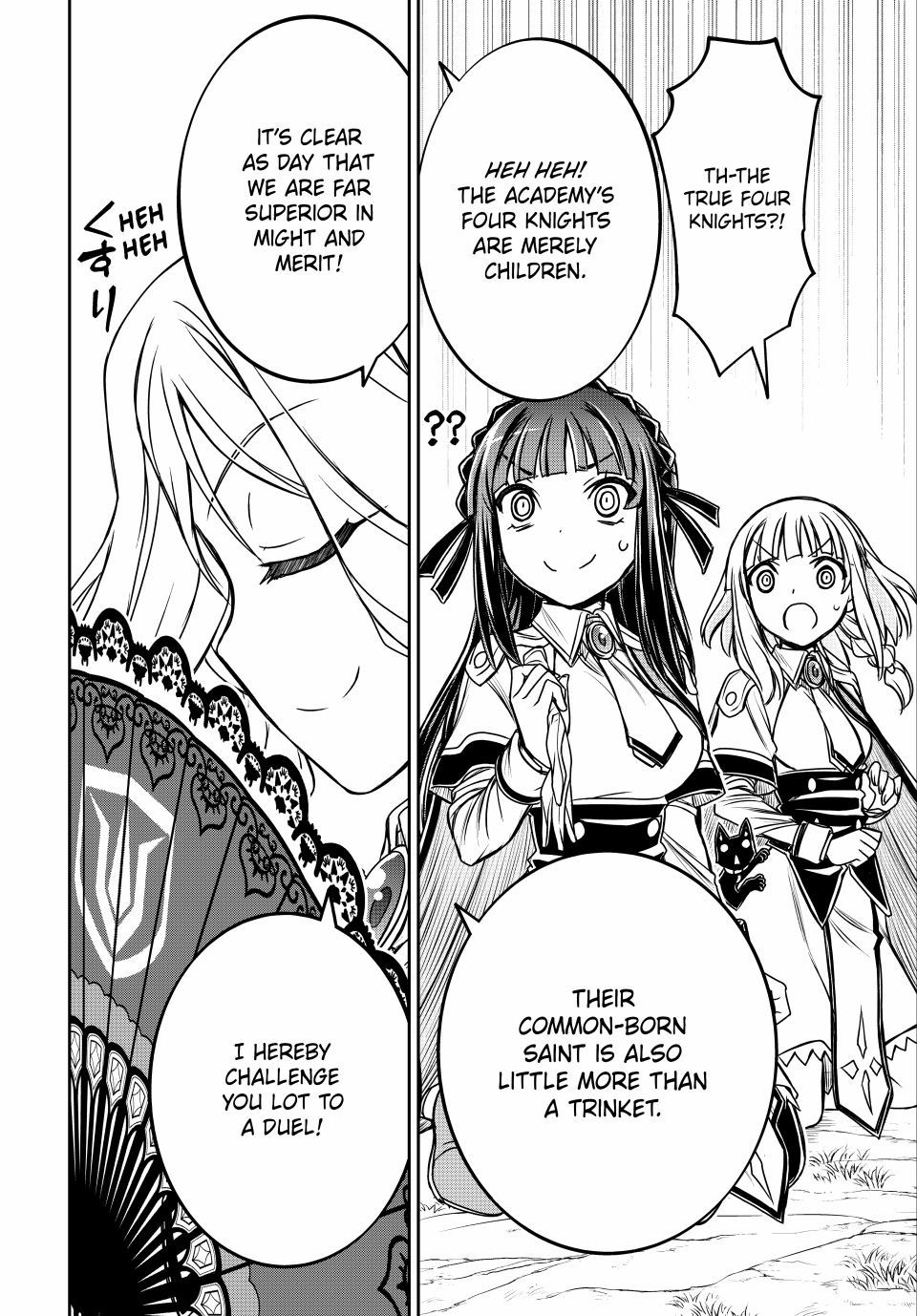 I Got My Wish and Reincarnated as the Villainess (Last Boss)! Chapter 30 Page 16
