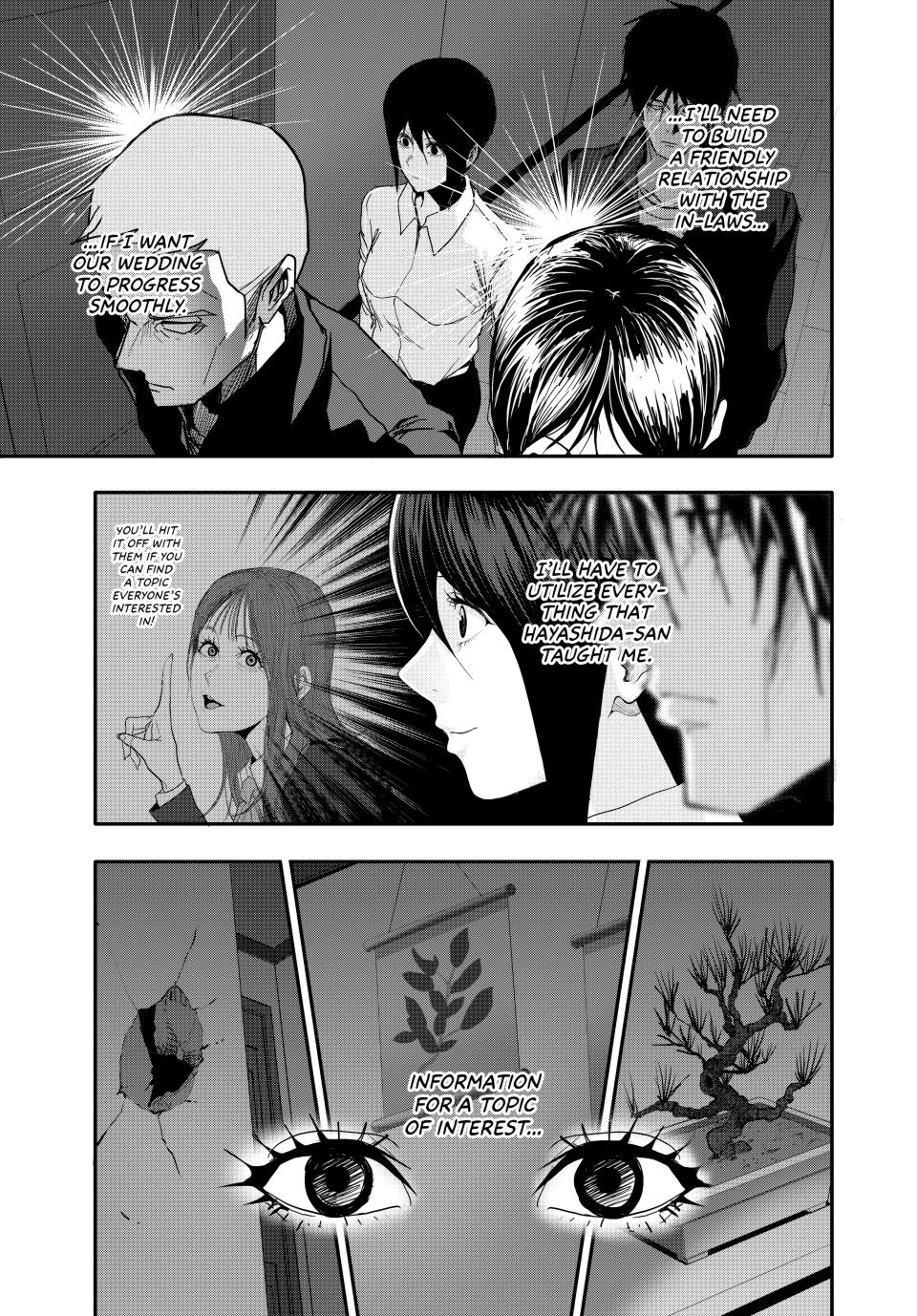 Abunormal Chapter 29 Page 3
