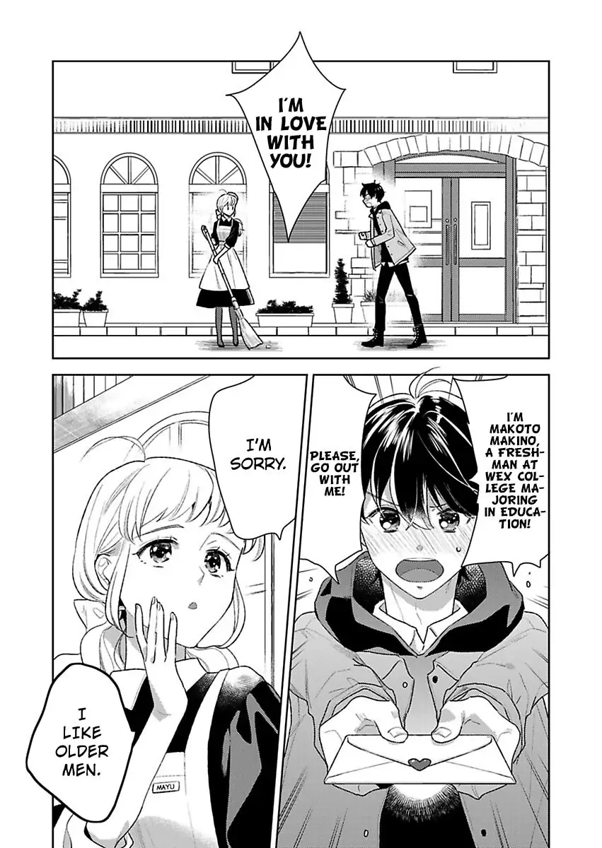 Toroama Kuchuntsu! Dekiai Wanko no Moukou Sex - Mayu-san Moikkai shite mo Ii Chapter 1 Page 3