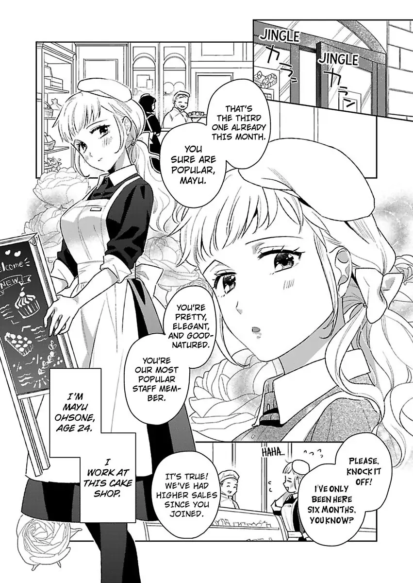 Toroama Kuchuntsu! Dekiai Wanko no Moukou Sex - Mayu-san Moikkai shite mo Ii Chapter 1 Page 4