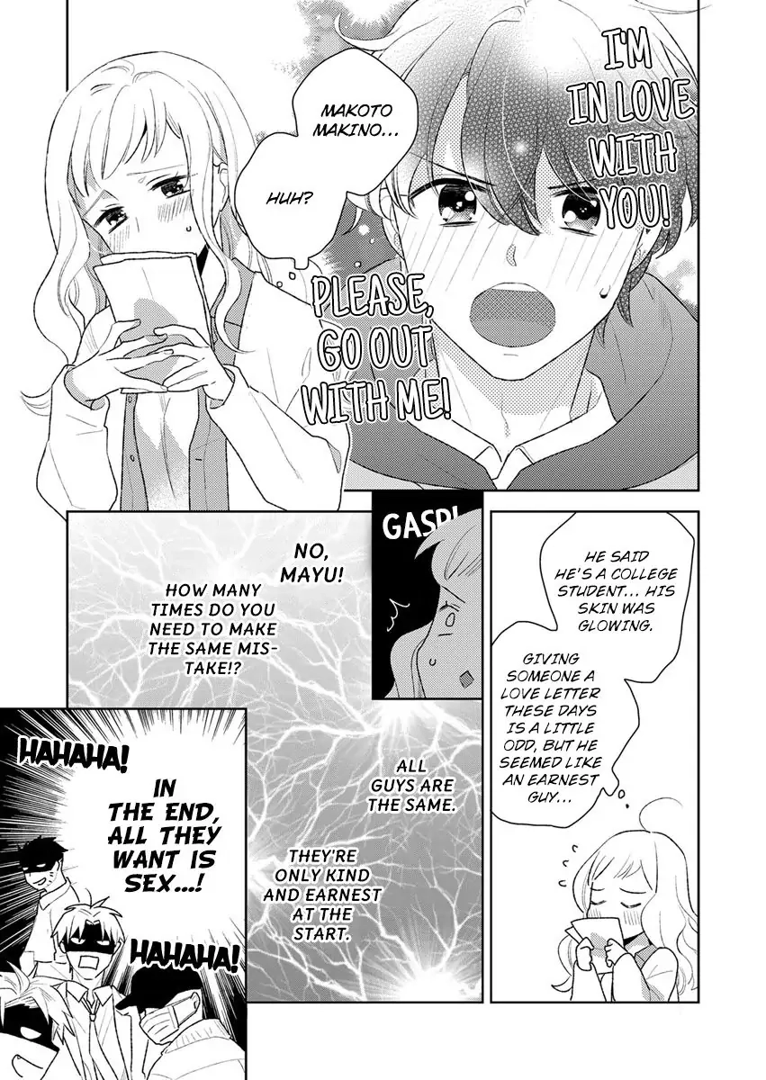 Toroama Kuchuntsu! Dekiai Wanko no Moukou Sex - Mayu-san Moikkai shite mo Ii Chapter 1 Page 7