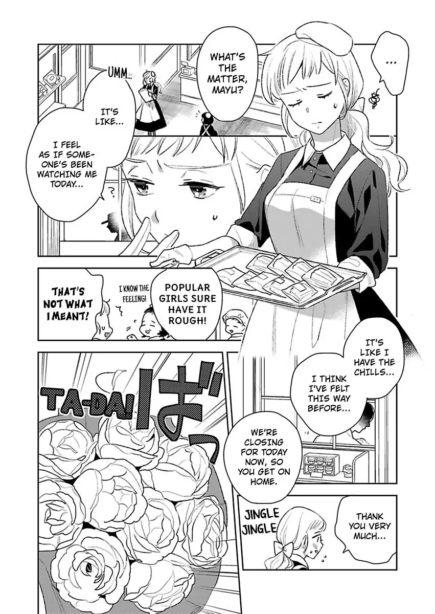 Toroama Kuchuntsu! Dekiai Wanko no Moukou Sex - Mayu-san Moikkai shite mo Ii Chapter 1 Page 8