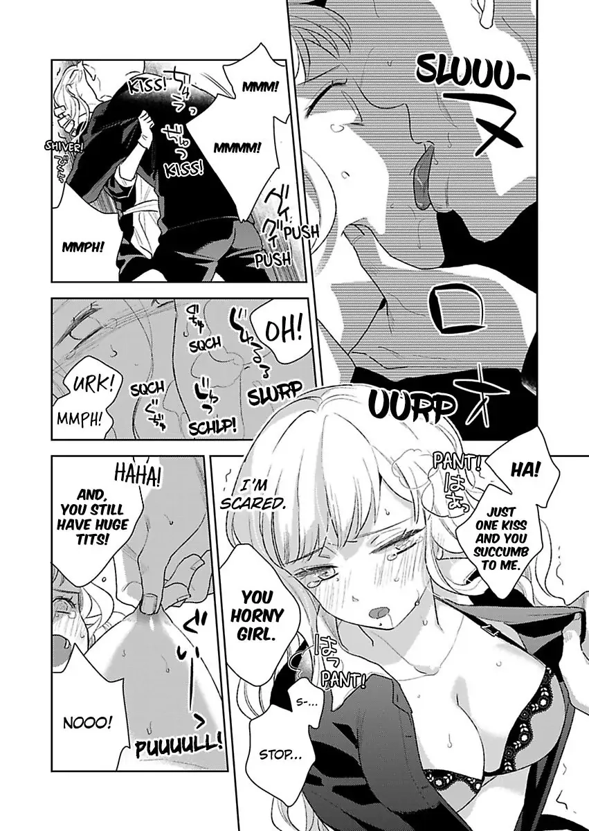 Toroama Kuchuntsu! Dekiai Wanko no Moukou Sex - Mayu-san Moikkai shite mo Ii Chapter 1 Page 16