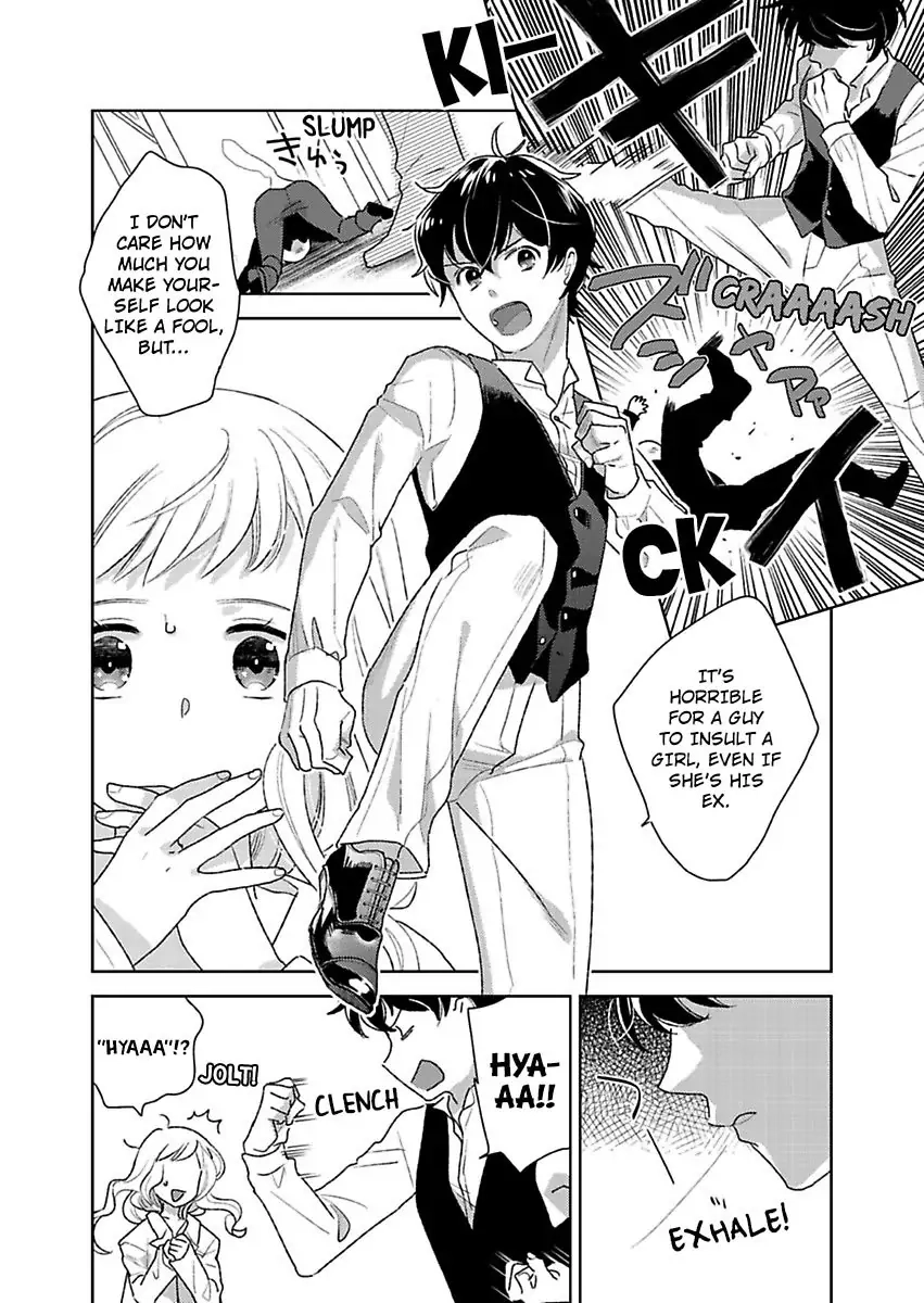 Toroama Kuchuntsu! Dekiai Wanko no Moukou Sex - Mayu-san Moikkai shite mo Ii Chapter 1 Page 22