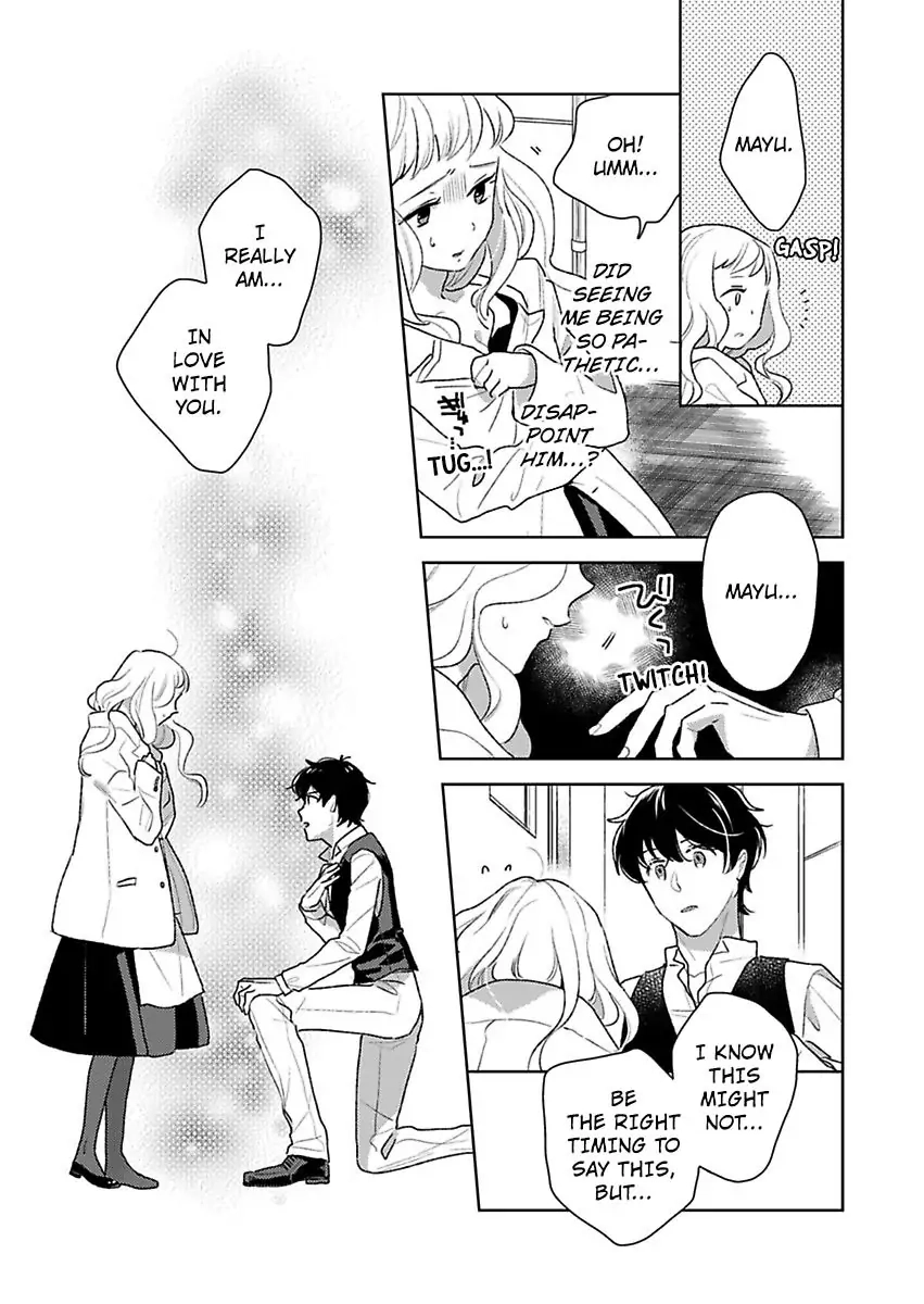 Toroama Kuchuntsu! Dekiai Wanko no Moukou Sex - Mayu-san Moikkai shite mo Ii Chapter 1 Page 23