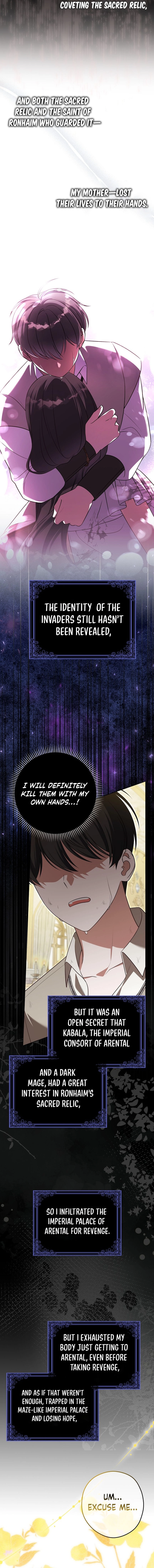 Marry or Die Chapter 5 Page 3