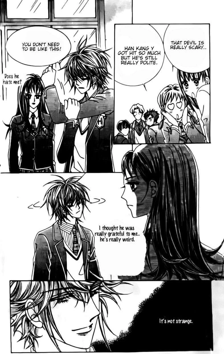 A Tackle On My Life Chapter 18 Page 24