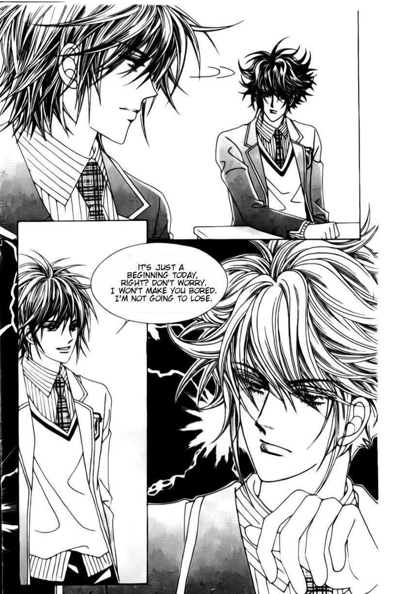 A Tackle On My Life Chapter 18 Page 25