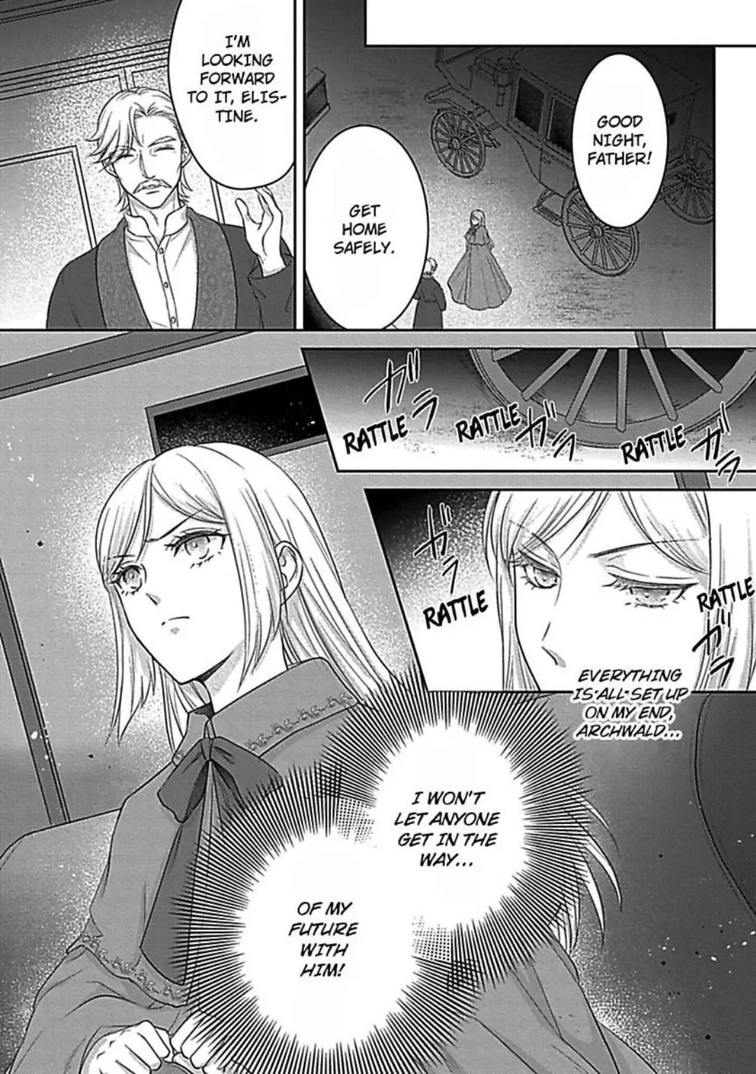 Akuyaku Reijou wa Gouman Hakushaku ni Kusshinai Chapter 7 Page 6