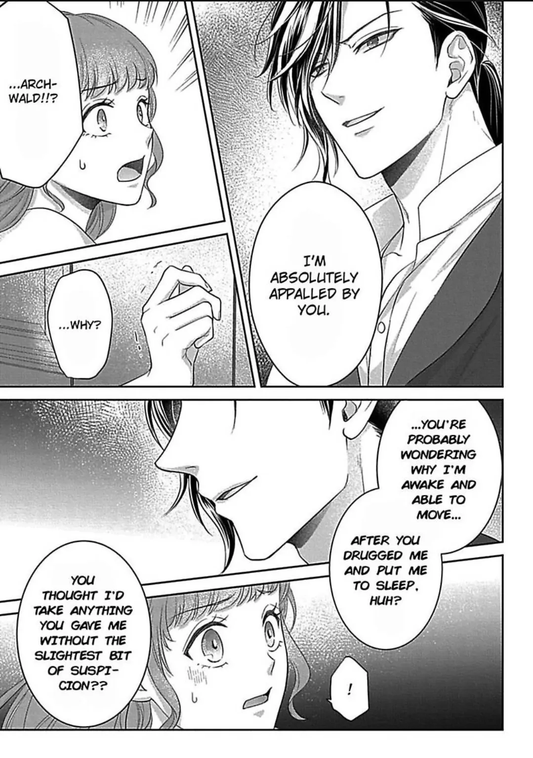 Akuyaku Reijou wa Gouman Hakushaku ni Kusshinai Chapter 7 Page 14