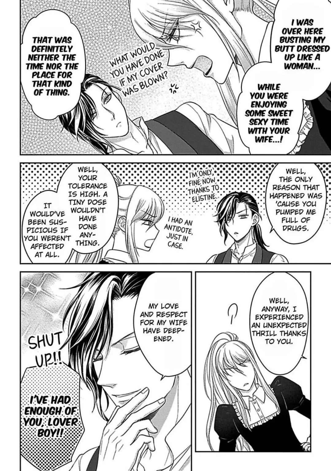 Akuyaku Reijou wa Gouman Hakushaku ni Kusshinai Chapter 7 Page 17