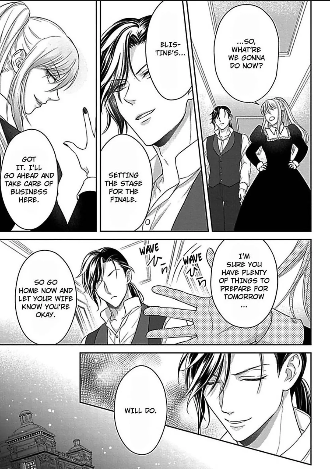 Akuyaku Reijou wa Gouman Hakushaku ni Kusshinai Chapter 7 Page 18