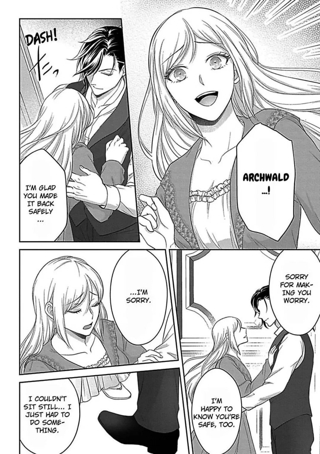 Akuyaku Reijou wa Gouman Hakushaku ni Kusshinai Chapter 7 Page 19