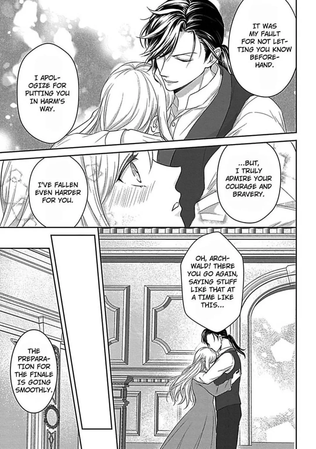 Akuyaku Reijou wa Gouman Hakushaku ni Kusshinai Chapter 7 Page 20