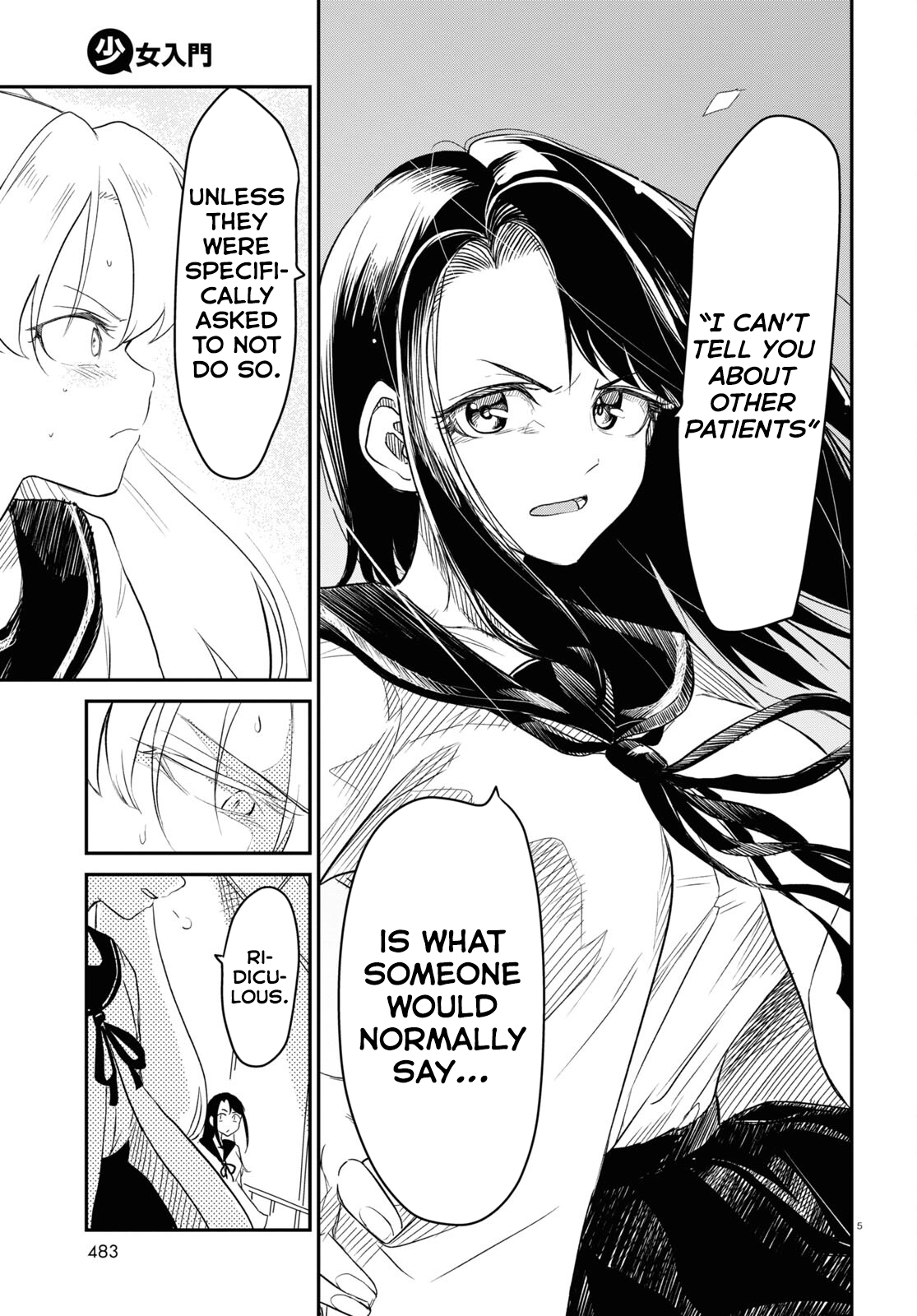 Introduction to Girlhood Chapter 11 Page 5