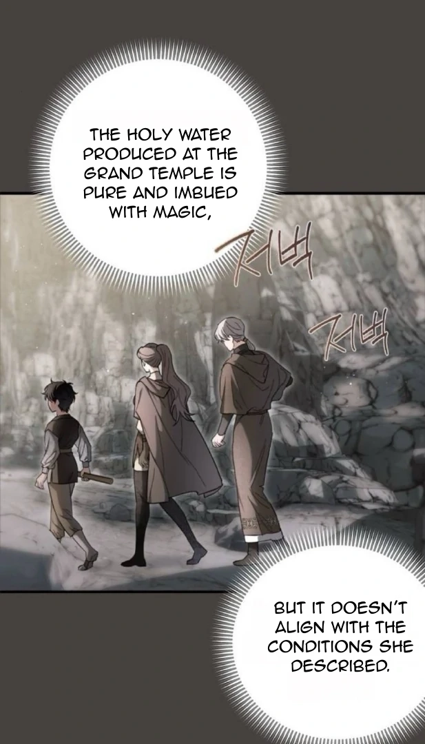 The Saintess and the Curse Chapter 17 Page 48
