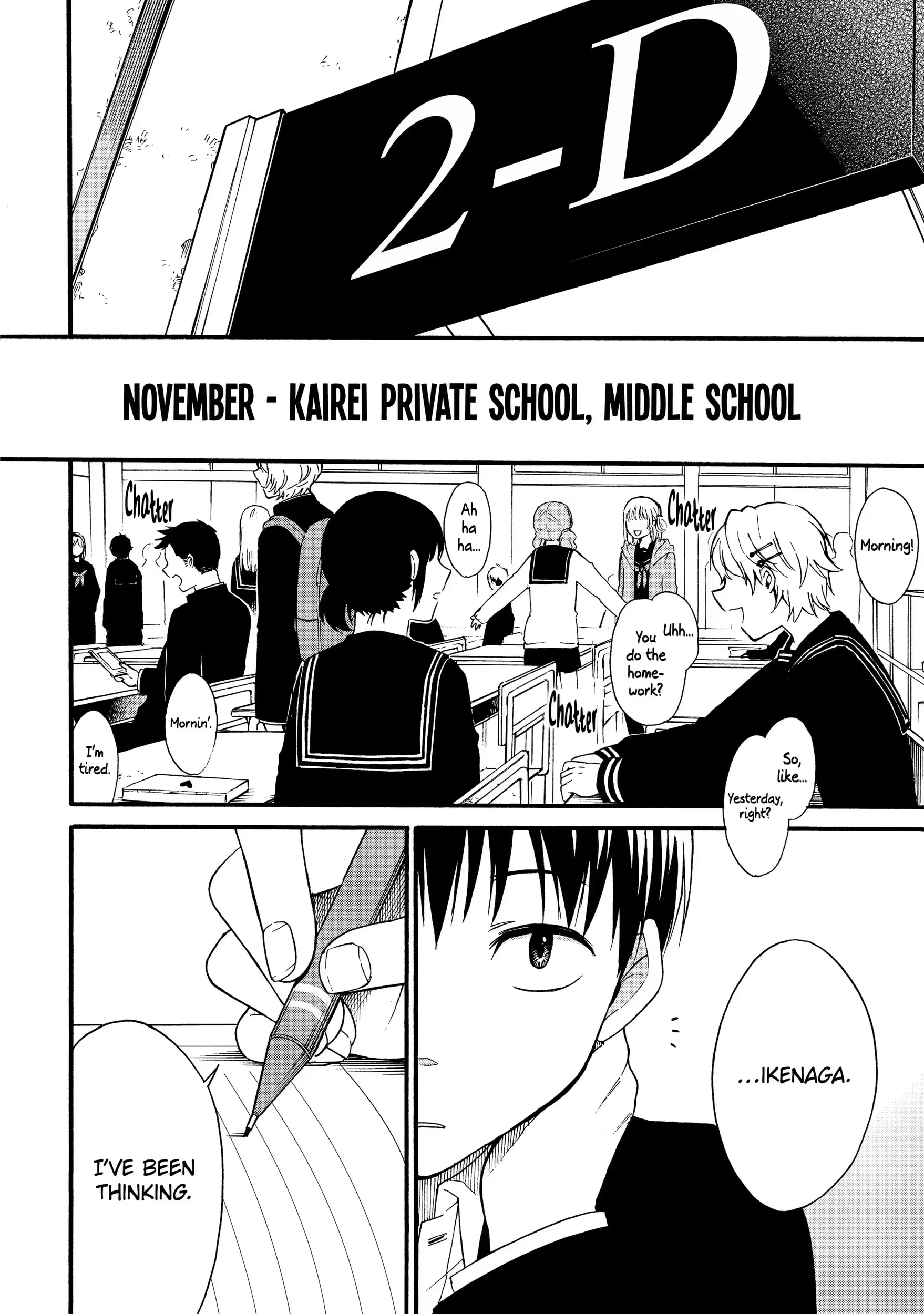 Isho, Koukai. Chapter 1.1 Page 3