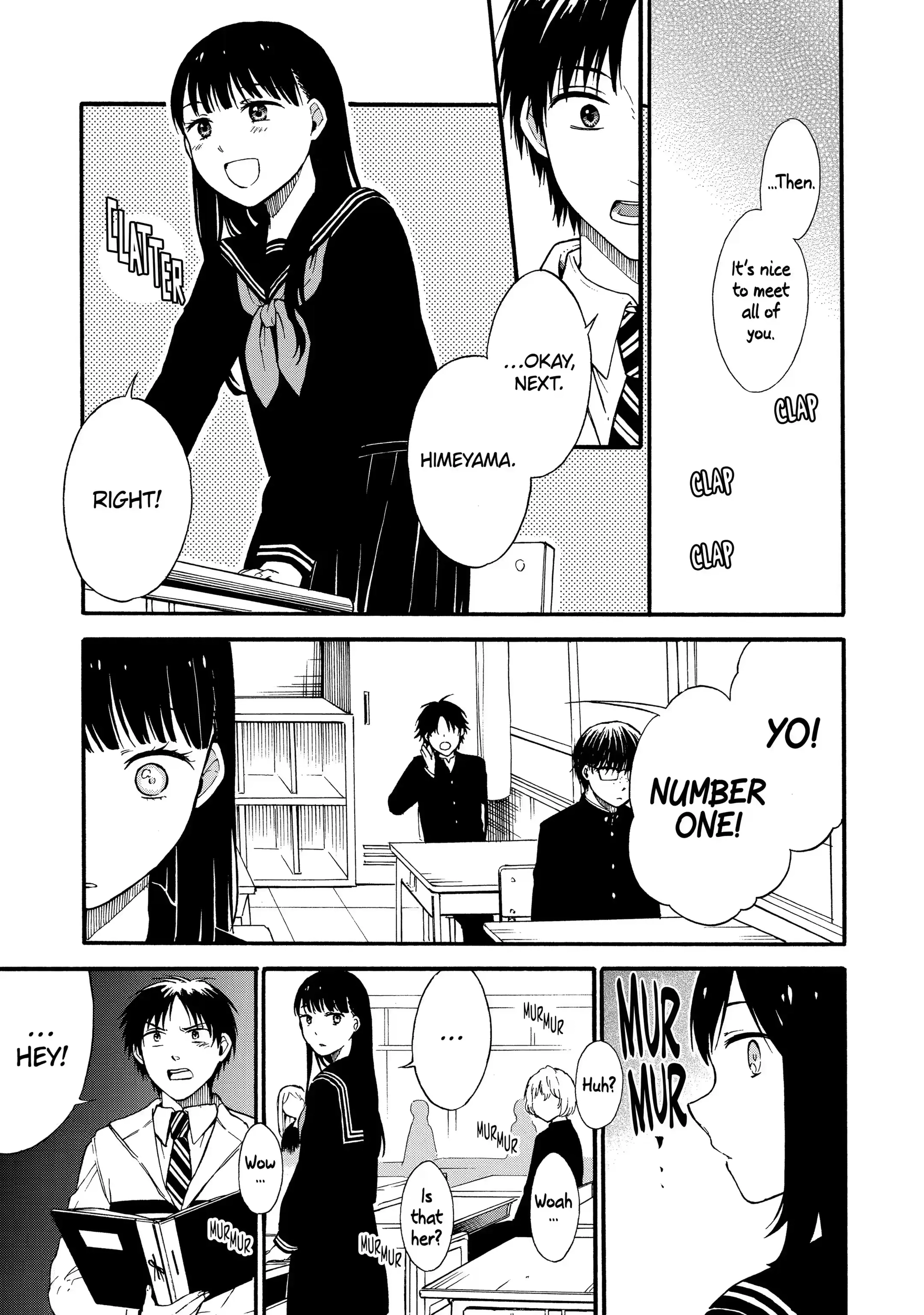 Isho, Koukai. Chapter 1.1 Page 16