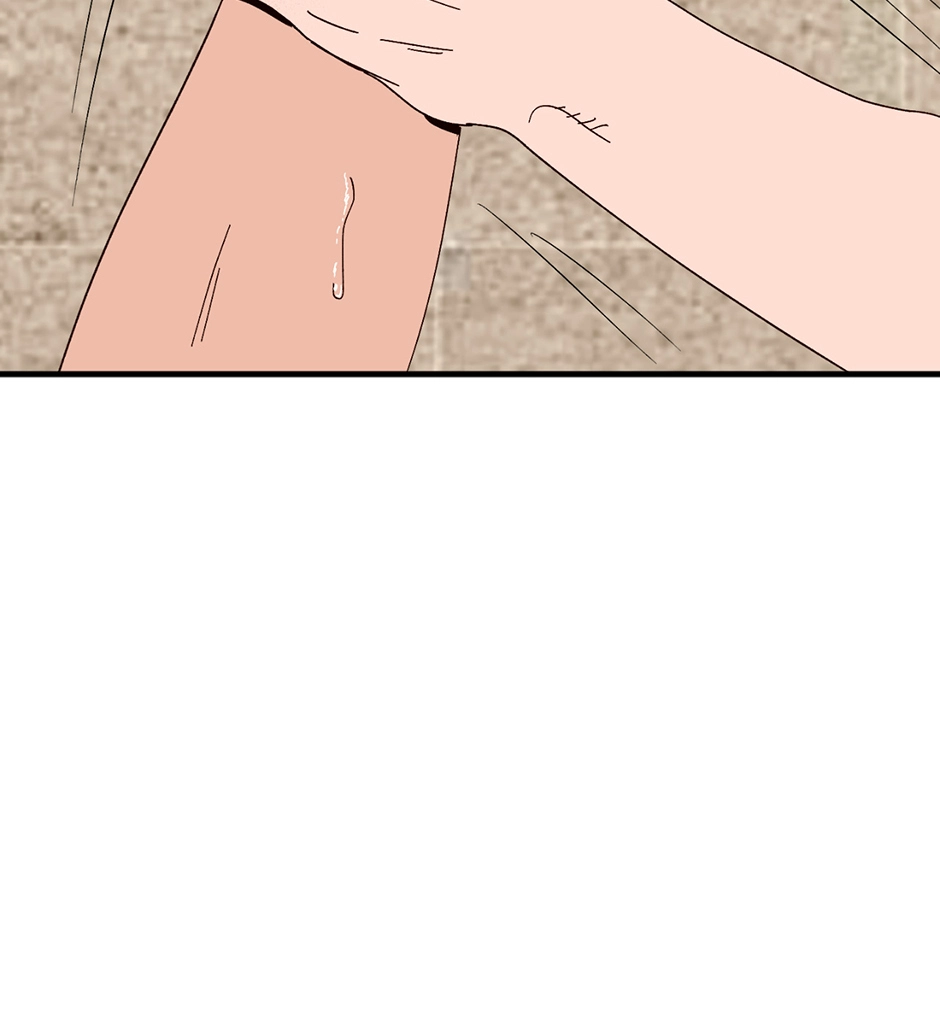 Master of Master Chapter 13 Page 6