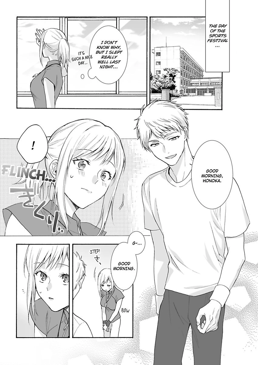 Saikai Shita Oshiego wa Watashi ga Shiranai Kao wo Suro Chapter 13 Page 5