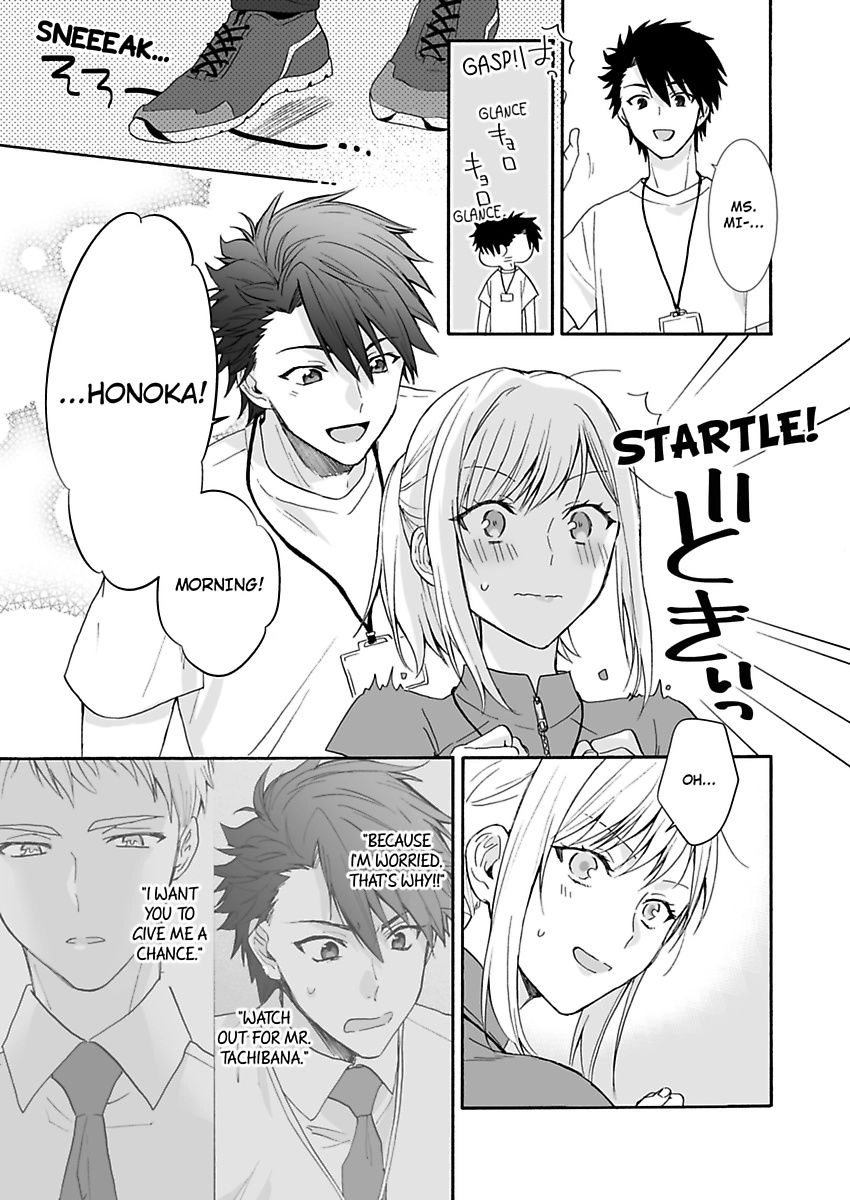 Saikai Shita Oshiego wa Watashi ga Shiranai Kao wo Suro Chapter 13 Page 7