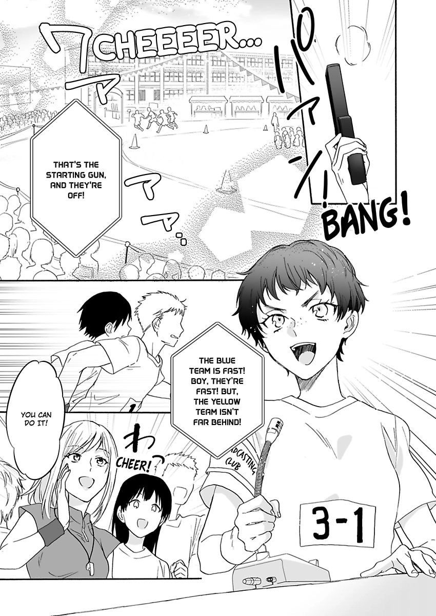Saikai Shita Oshiego wa Watashi ga Shiranai Kao wo Suro Chapter 13 Page 9