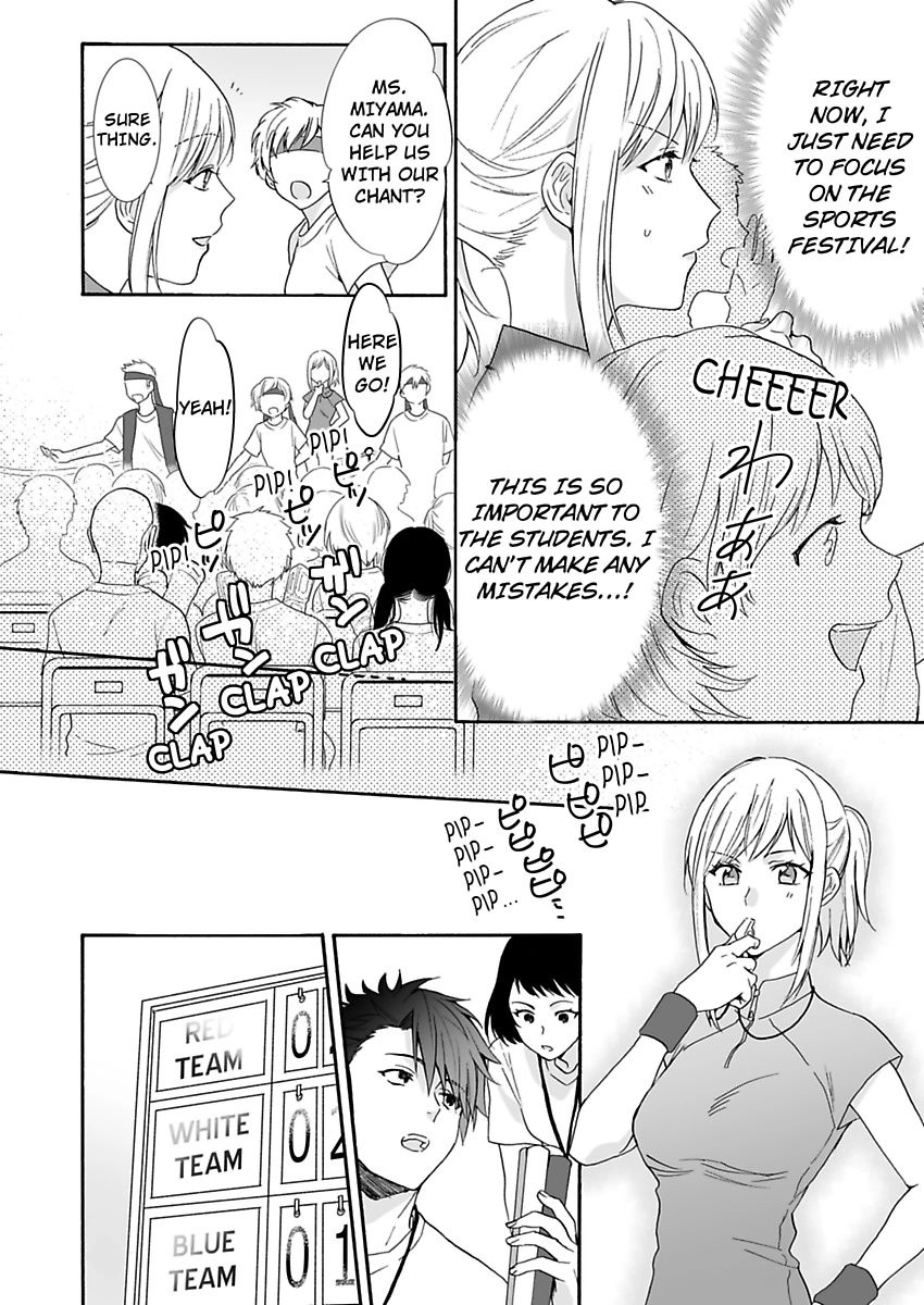 Saikai Shita Oshiego wa Watashi ga Shiranai Kao wo Suro Chapter 13 Page 10