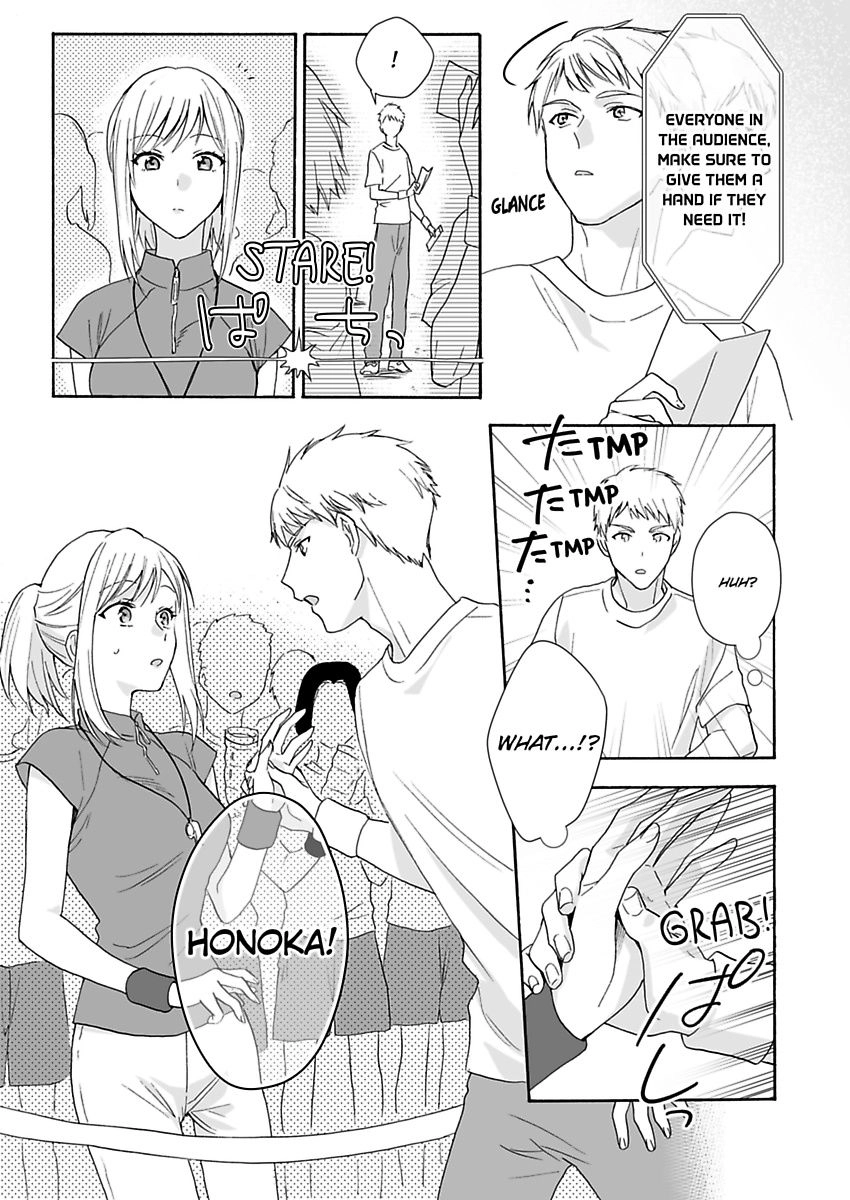Saikai Shita Oshiego wa Watashi ga Shiranai Kao wo Suro Chapter 13 Page 13